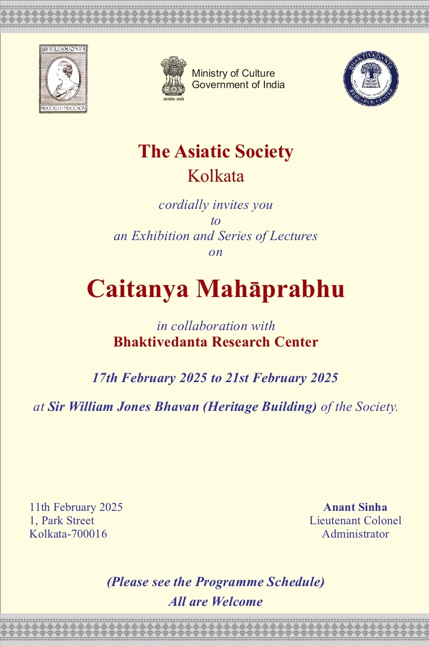 Exhibition and series of Lectures on Caitanya Mahaprabhu